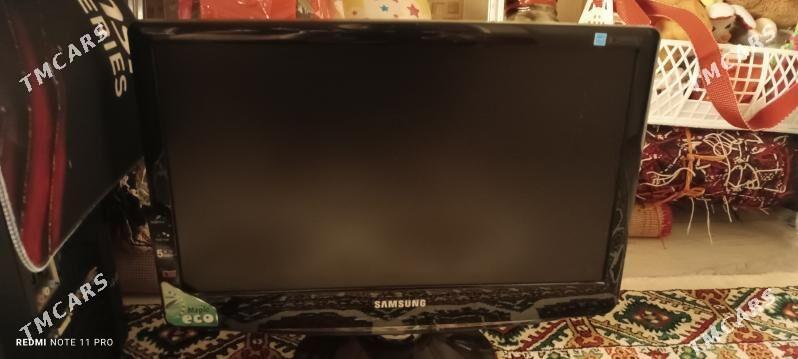 Kompyuter Samsung - Гызыларбат - img 1