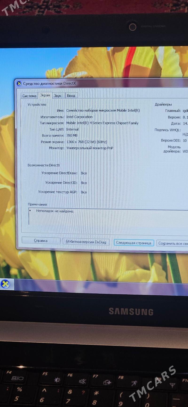 samsung celeron - Aşgabat - img 8