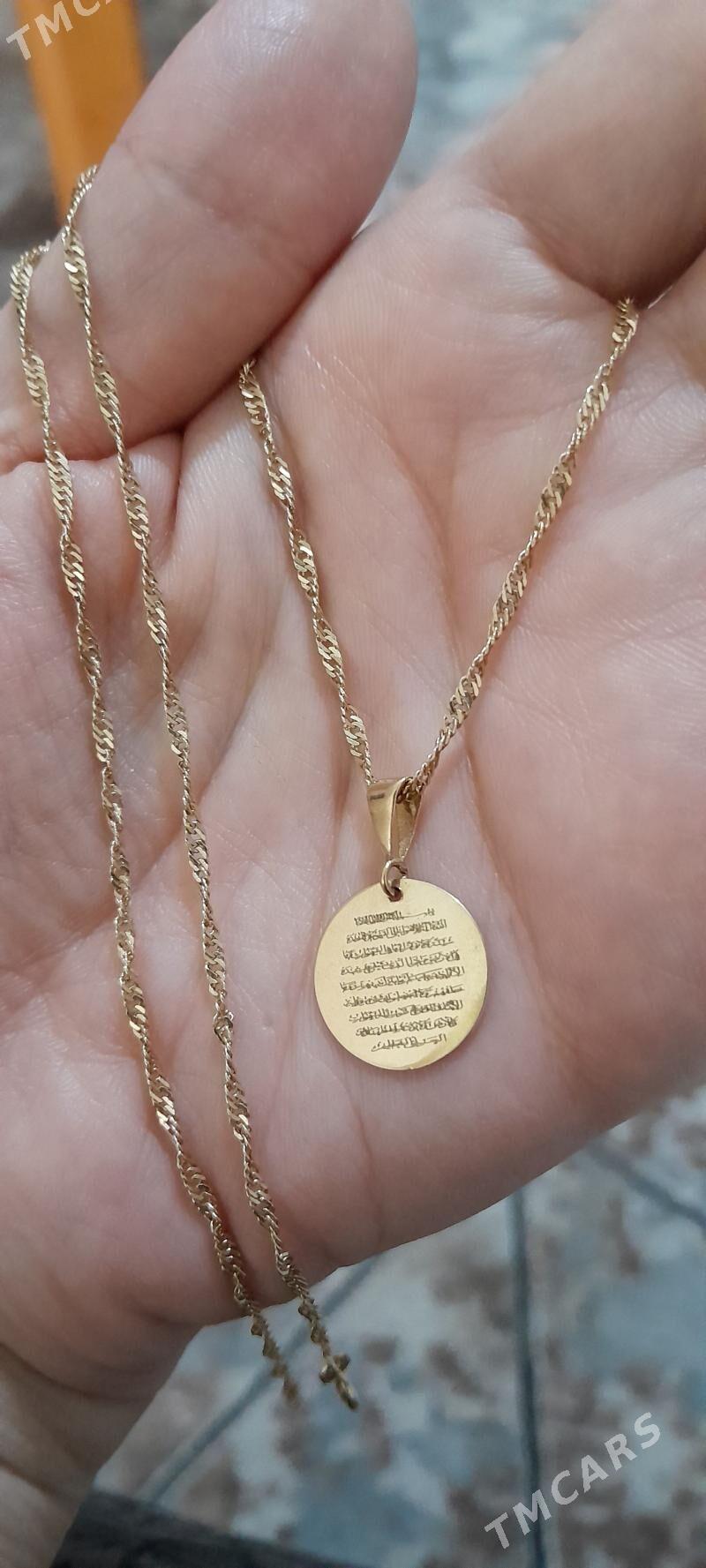 gyzyl sepocka kulonly - Анев - img 2