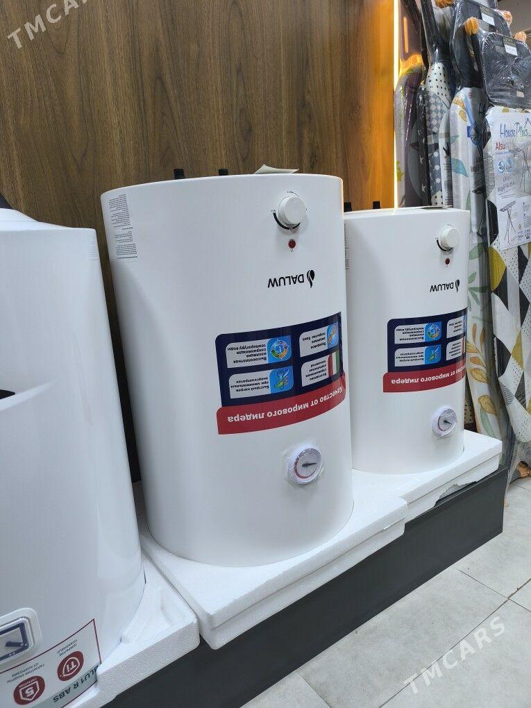 Boyler 3yyl keplligi bilen - Хитровка - img 3