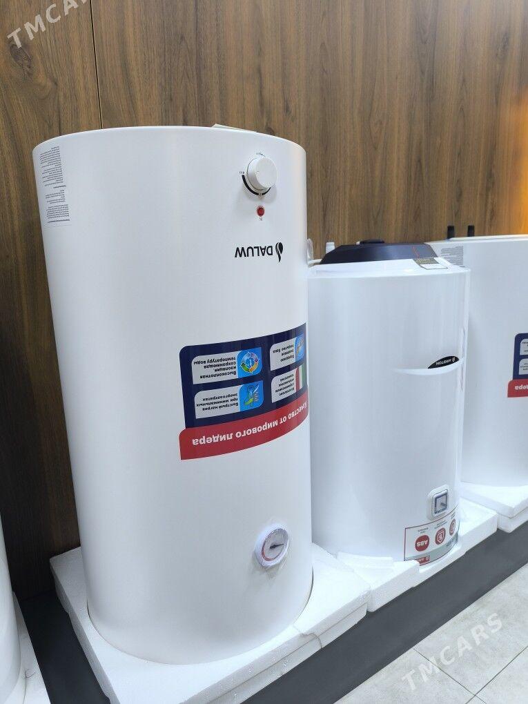 Boyler 3yyl keplligi bilen - Хитровка - img 2