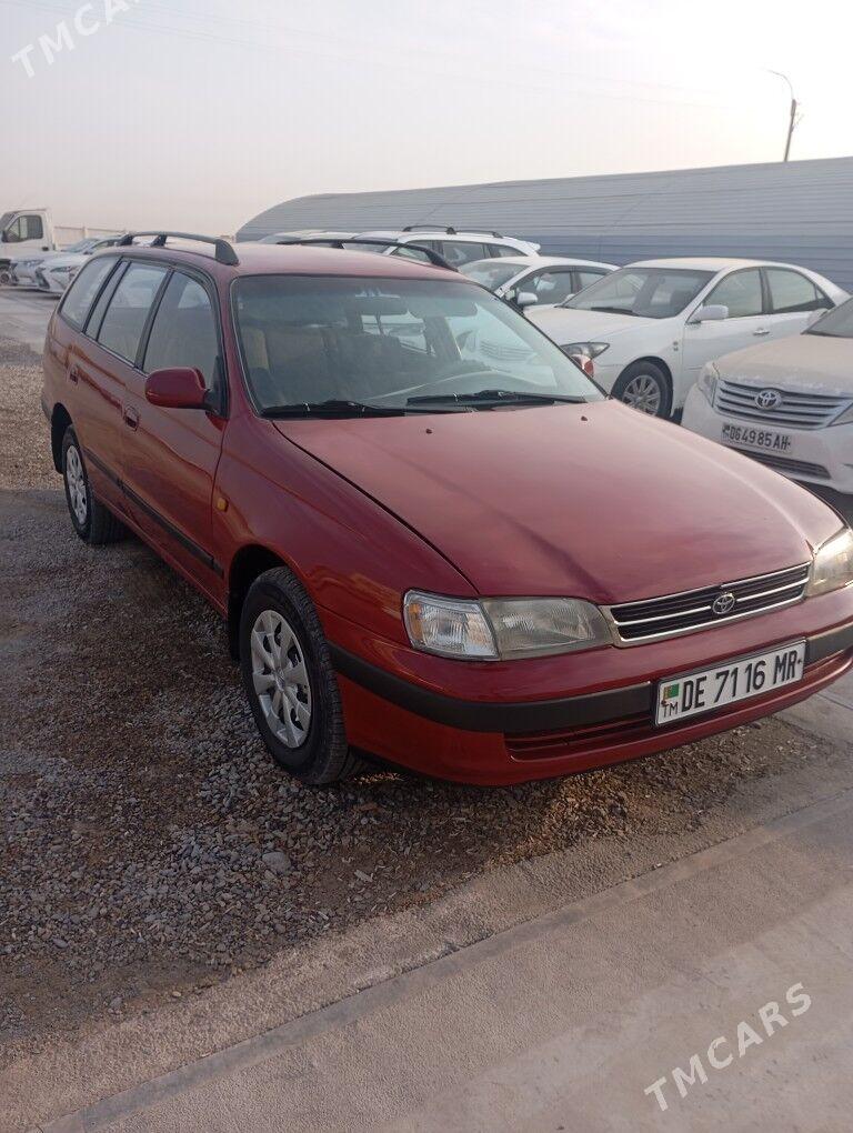 Toyota Carina 1996 - 100 000 TMT - Мары - img 1