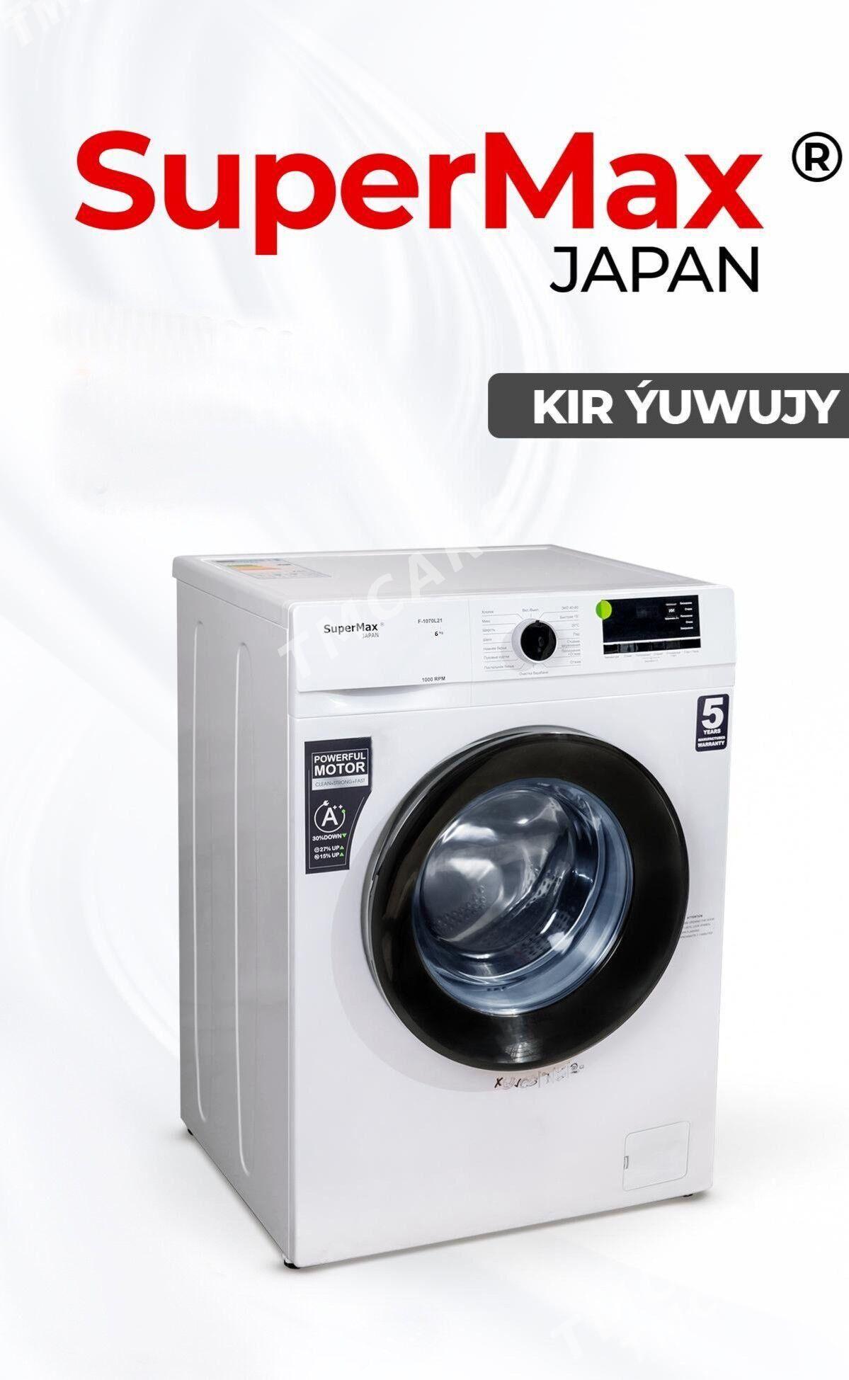 kir masynlar стиральная машина - Aşgabat - img 2