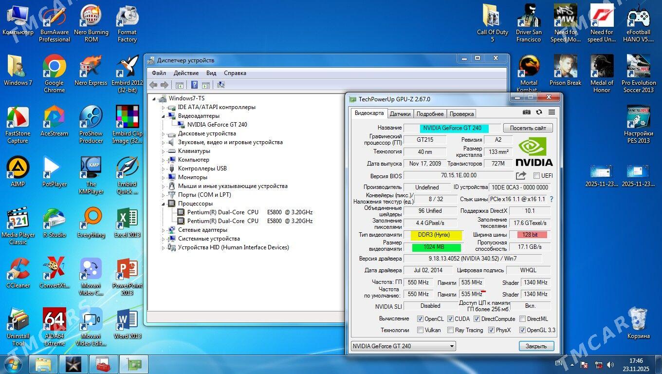 Sistem blok Dual Core - Aşgabat - img 7