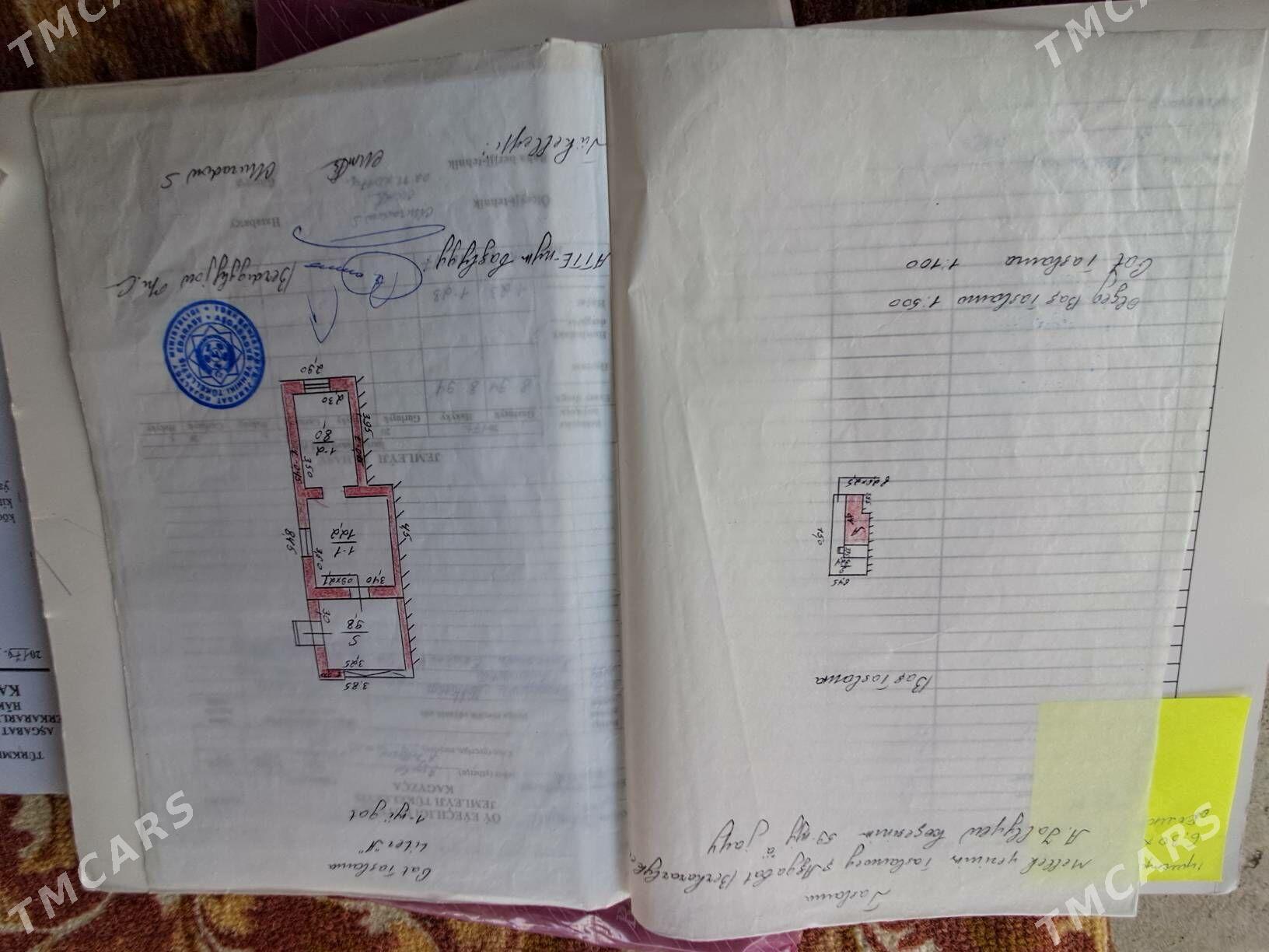 Plan jaý - Hitrowka - img 1