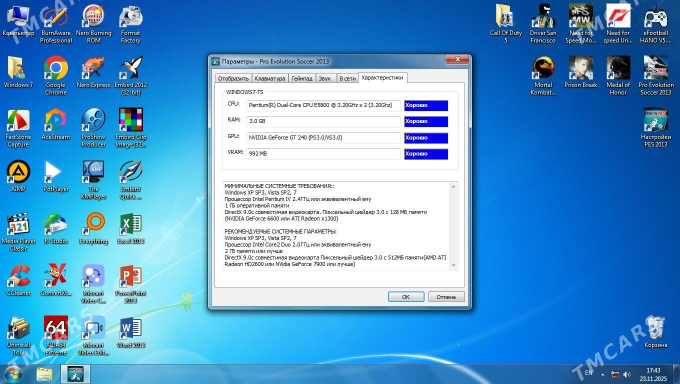 Sistem blok Dual Core - Aşgabat - img 6