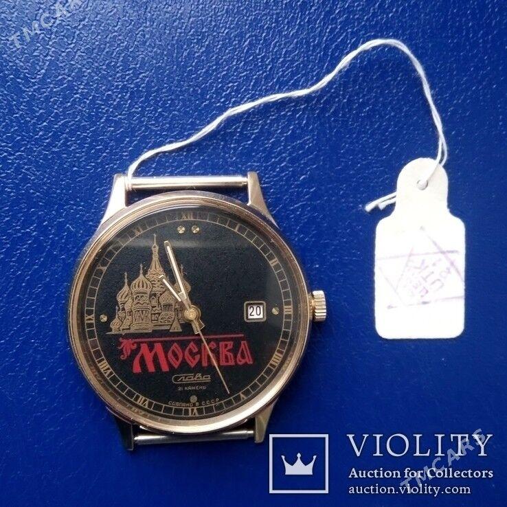 Слава / Победа SSSR obmen - Ашхабад - img 5