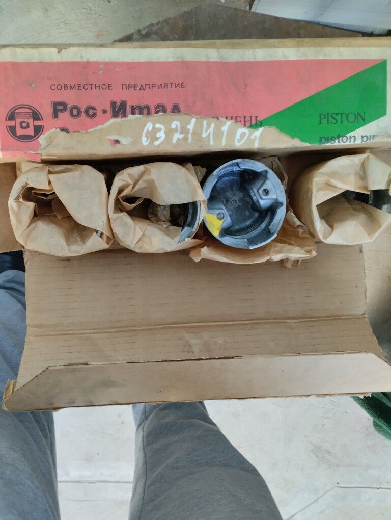 Porşyn 400 TMT - Туркменабат - img 1