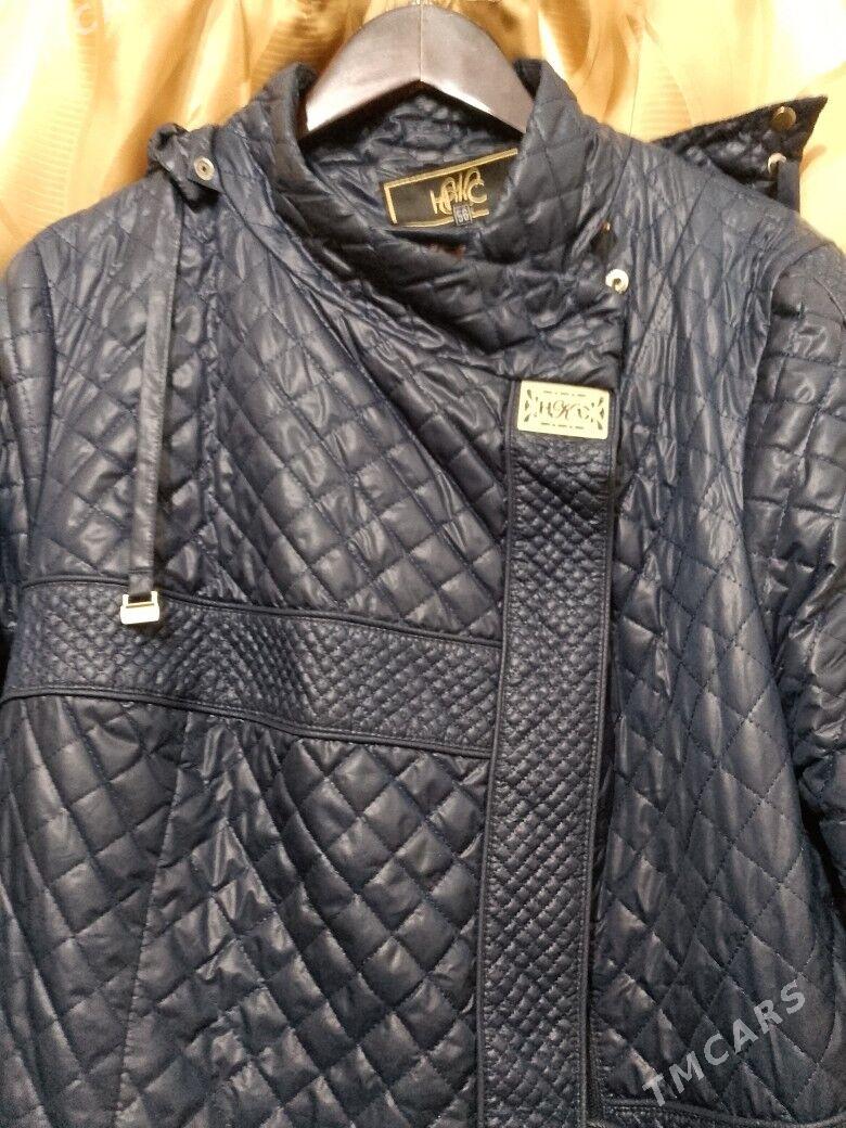 пальто - Мары - img 1