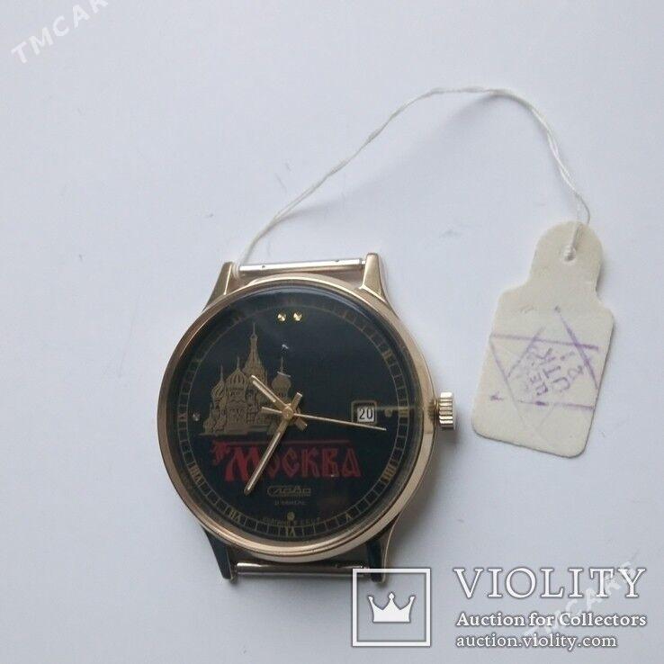 Слава / Победа SSSR obmen - Ашхабад - img 7