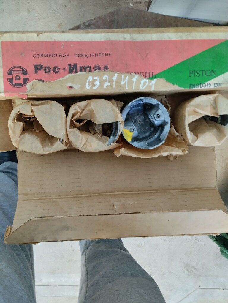 Porşyn 400 TMT - Туркменабат - img 2