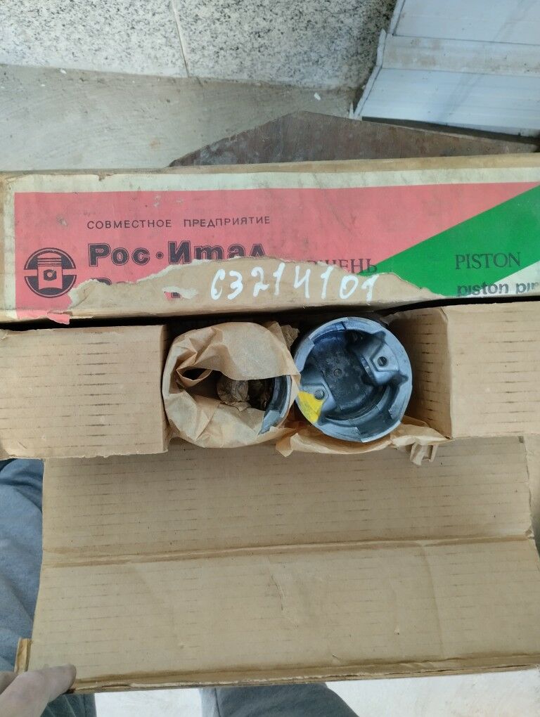 Porşyn 400 TMT - Туркменабат - img 3