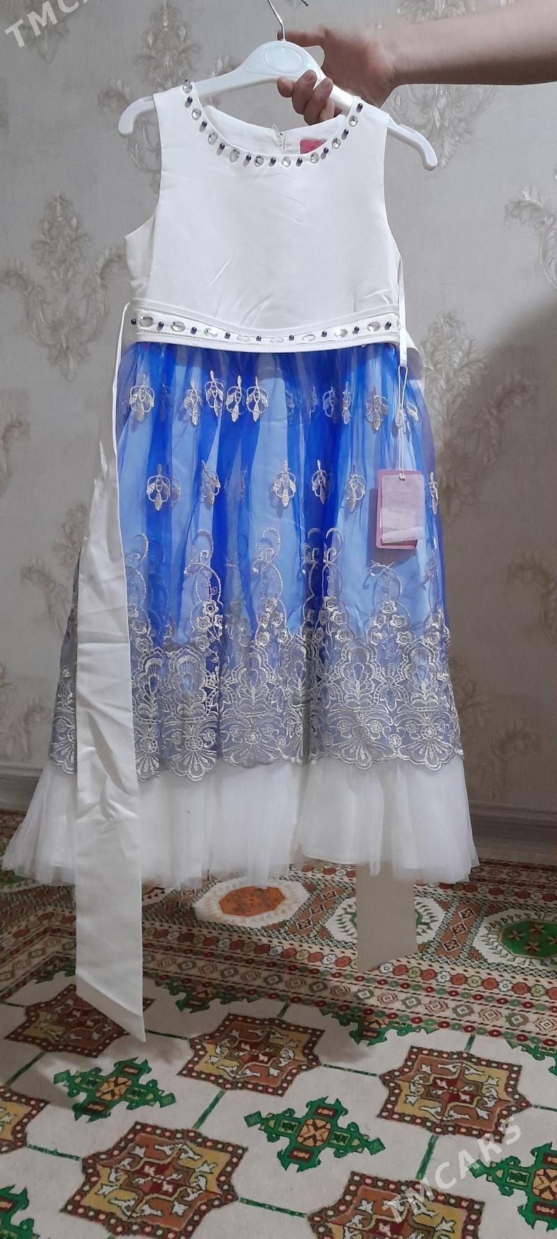 fata koynekler - Aşgabat - img 1