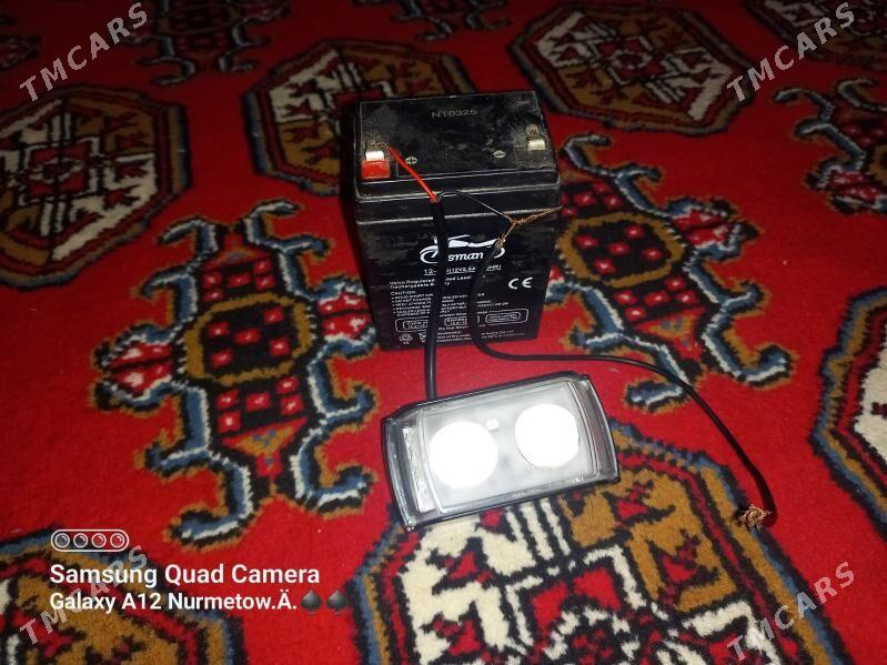 lupa - Шабатский этрап - img 1