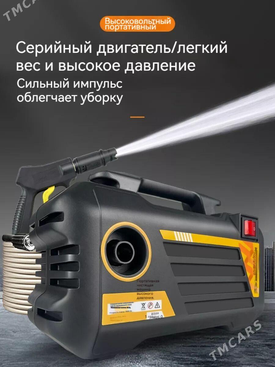 Moýka aparat. Мойка апарат. - 15-й этап - img 2