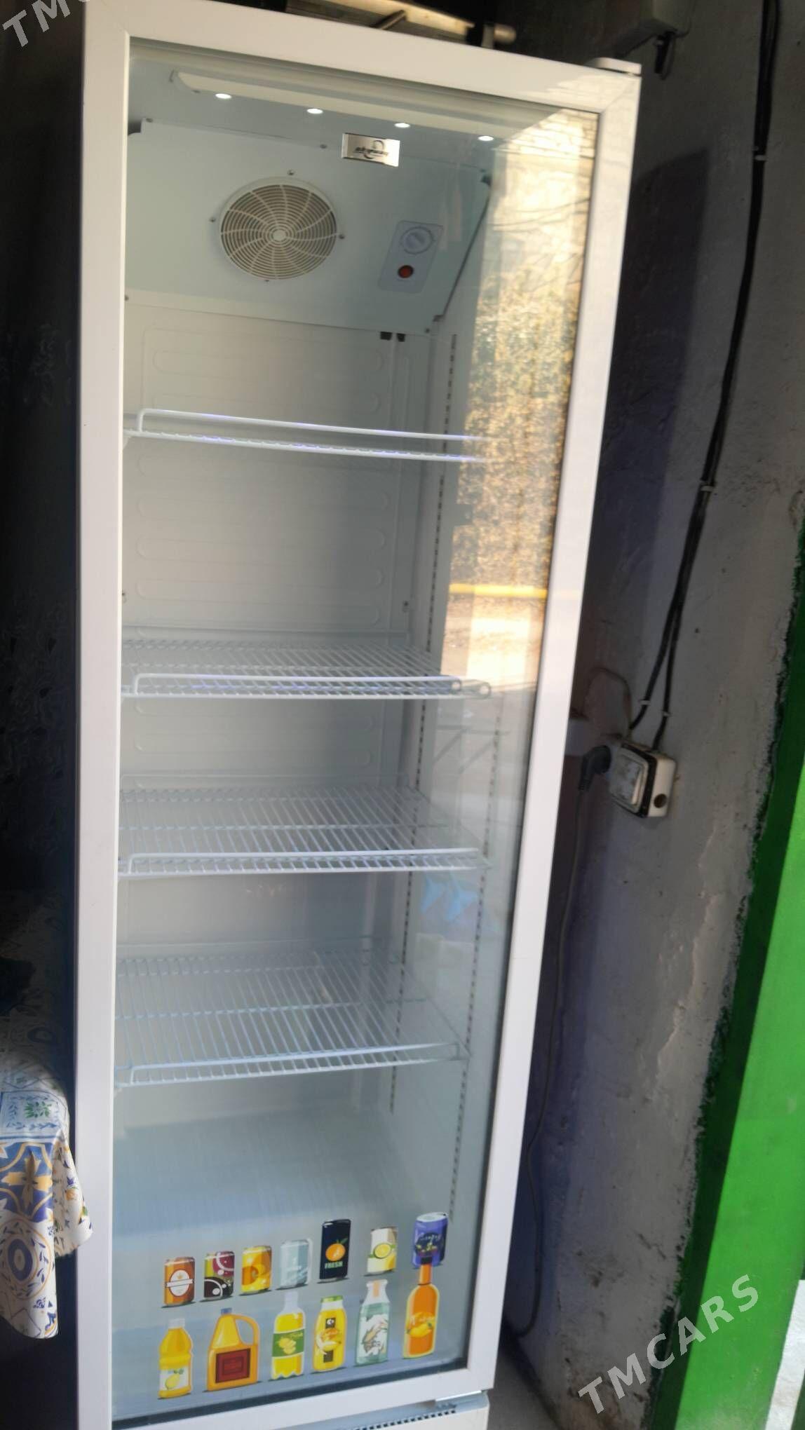 vitirina - Balkanabat - img 1