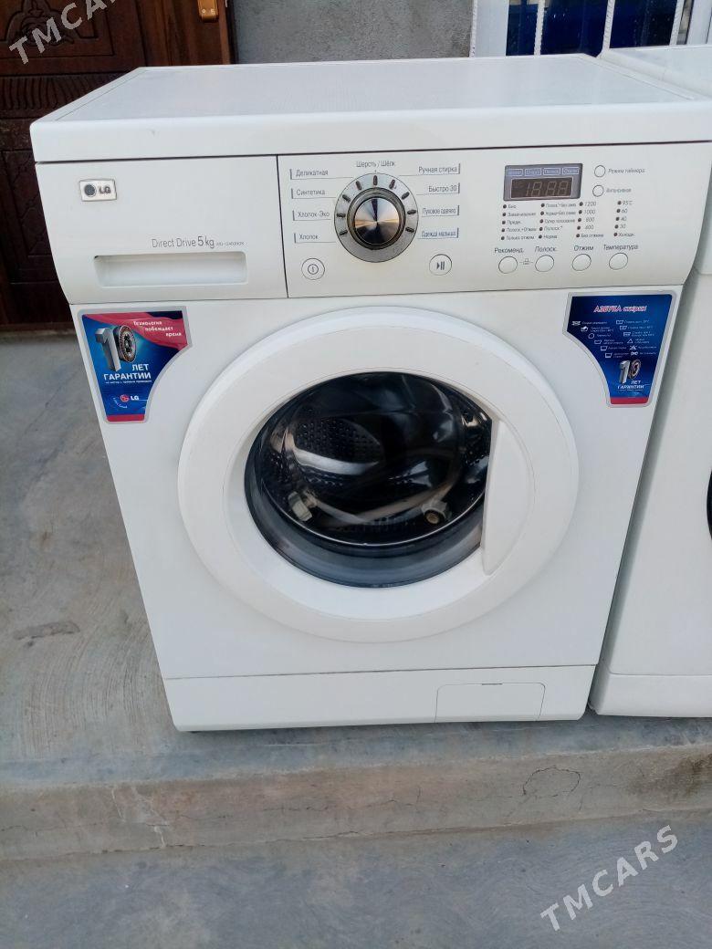 Kir masyn - Мургап - img 1