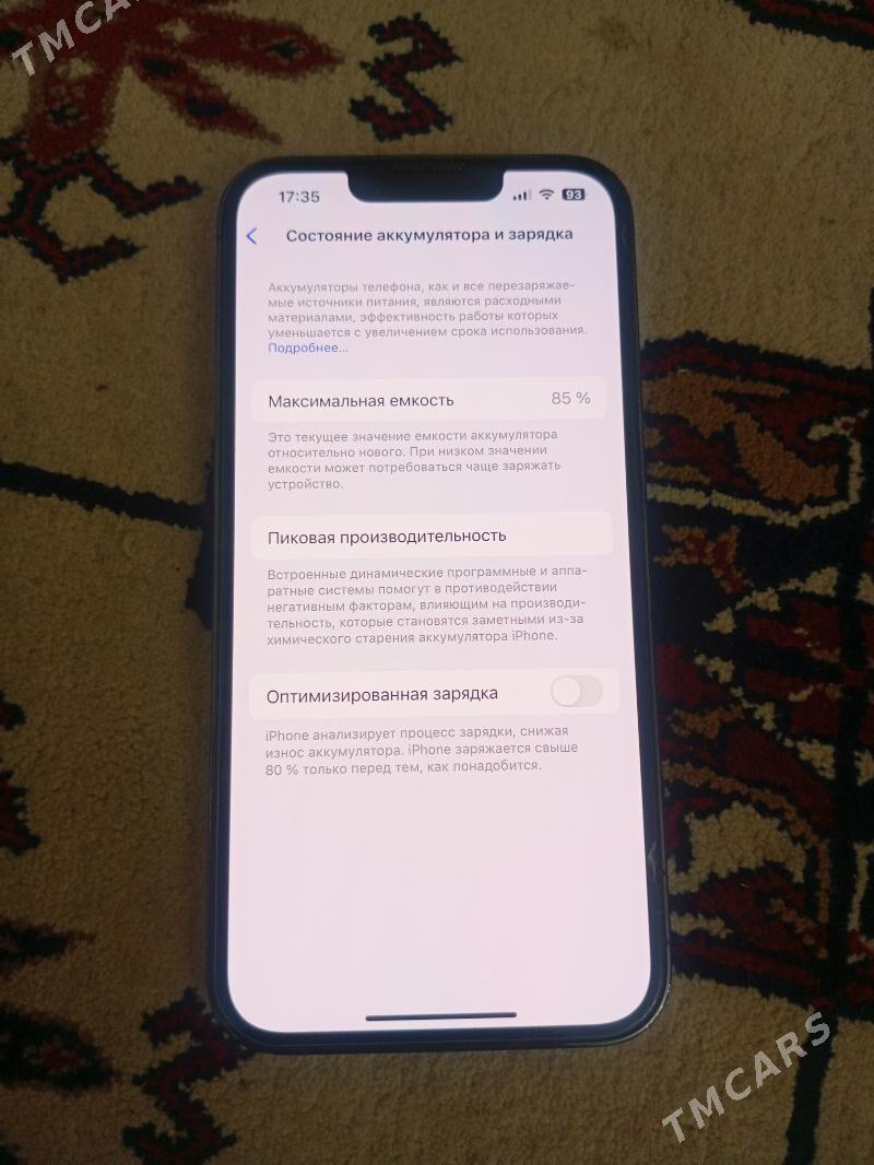 Telefon - Aşgabat - img 1