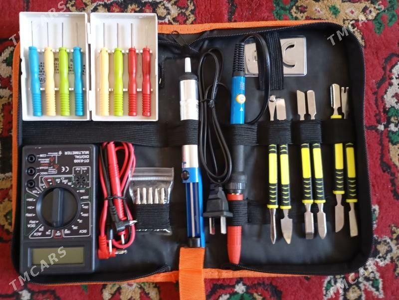 Набор для мастера - Mary - img 1