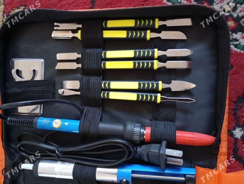 Набор  для  мастера - Мары - img 4