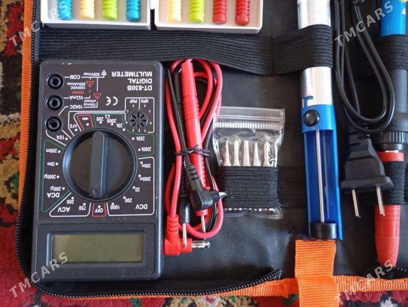 Набор  для  мастера - Мары - img 3