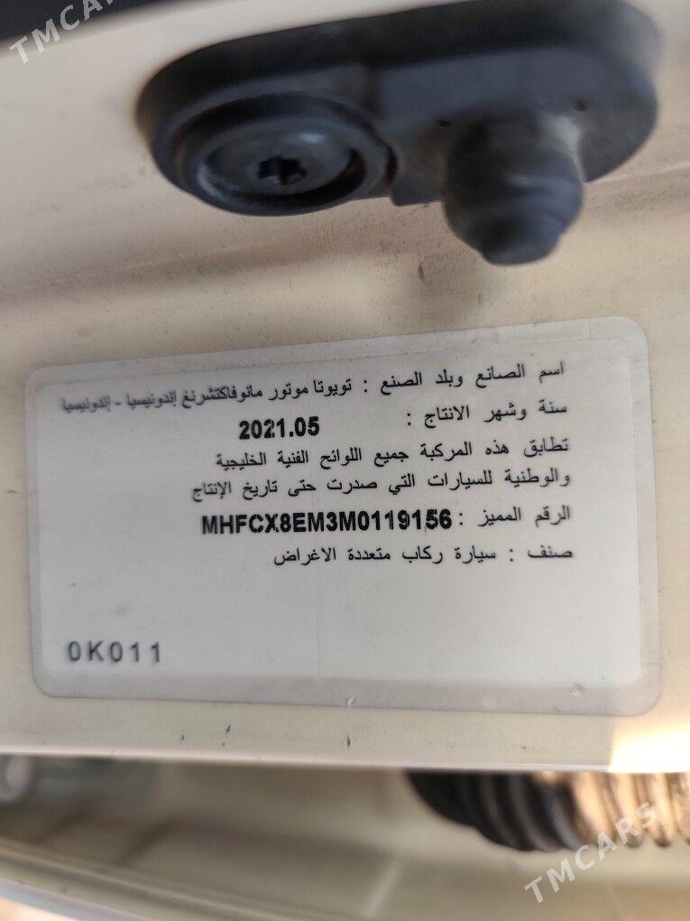 Toyota Innova 2020 - 224 000 TMT - Mary - img 1