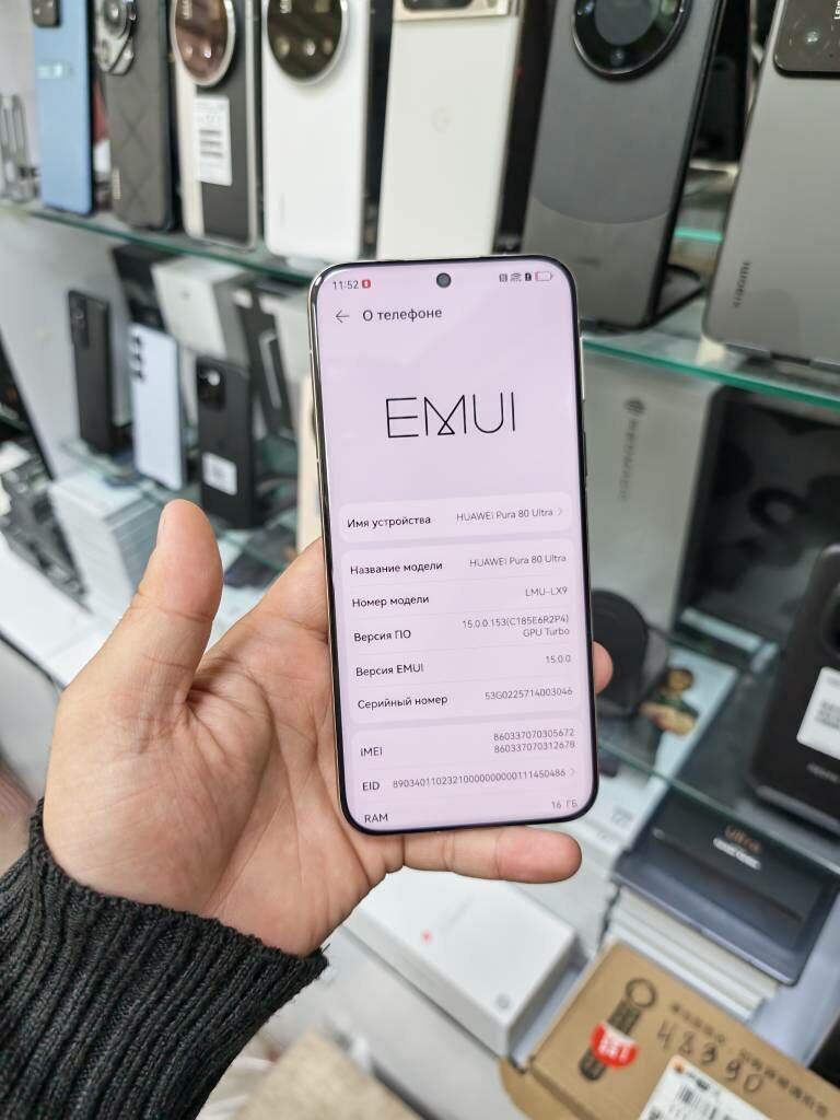Huawei Pura 80 Ultra - Ашхабад - img 3