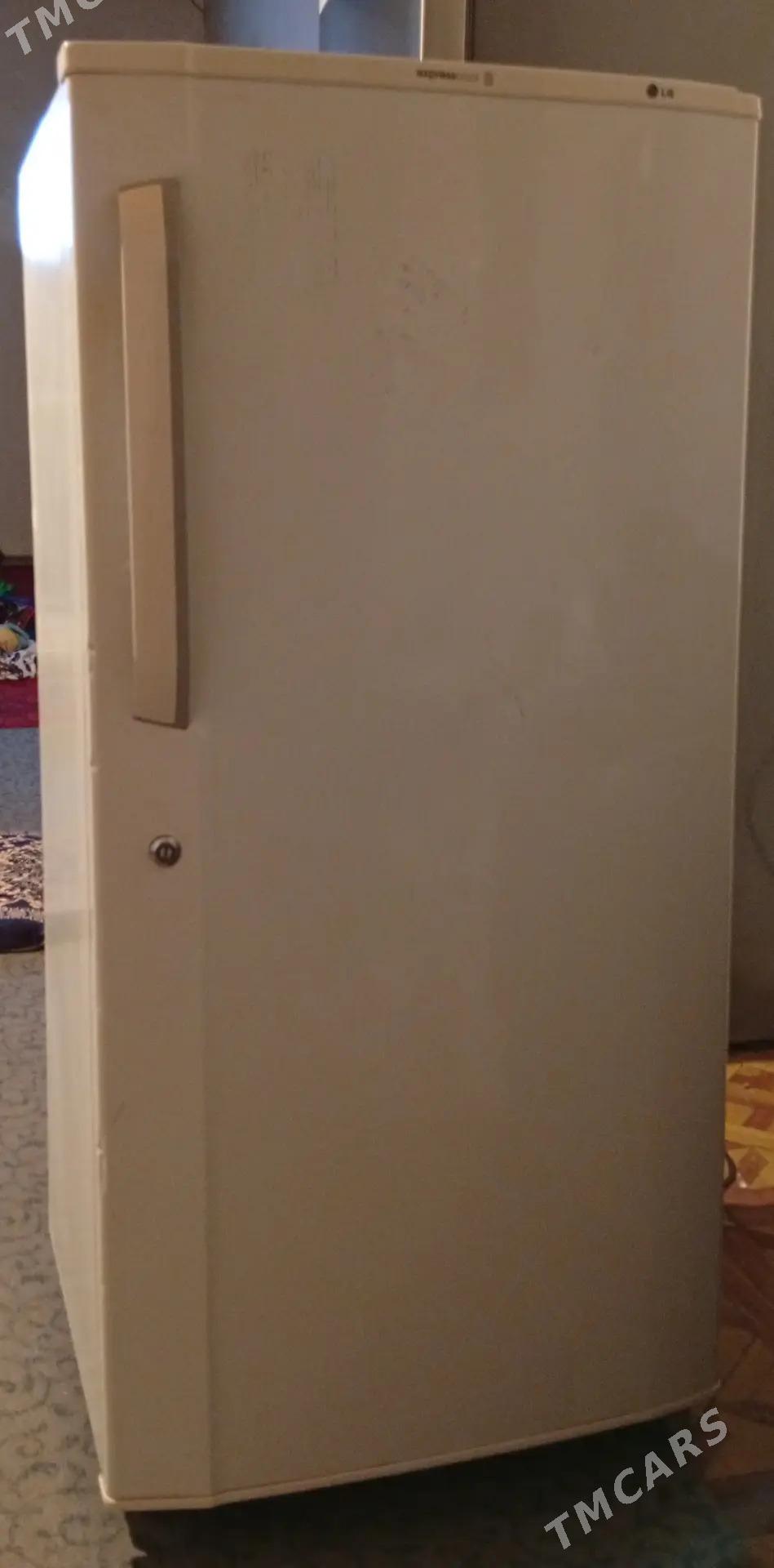 express cool LG - Daşoguz - img 1