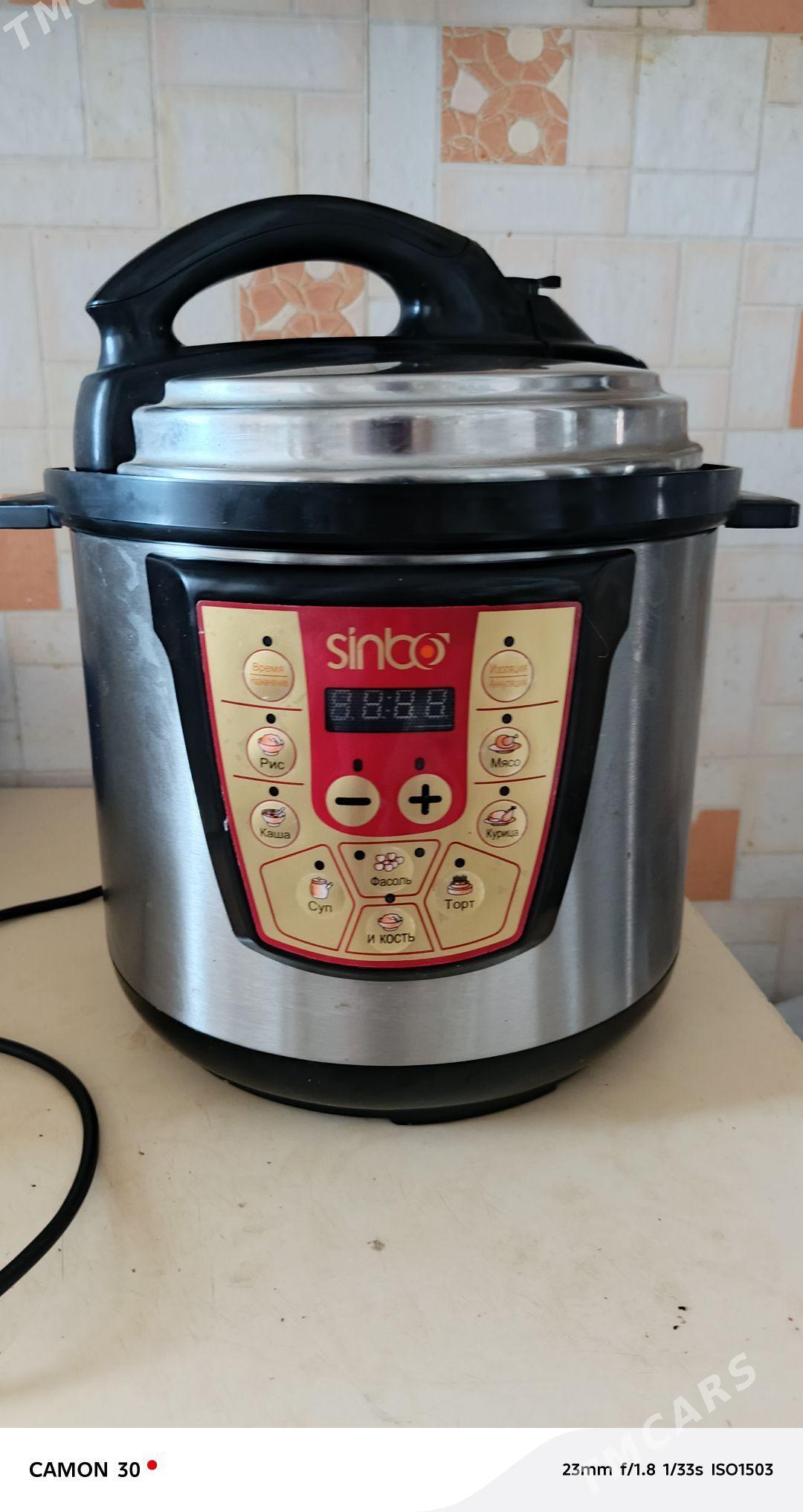 МУЛЬТИВАРКА - Туркменбаши - img 1