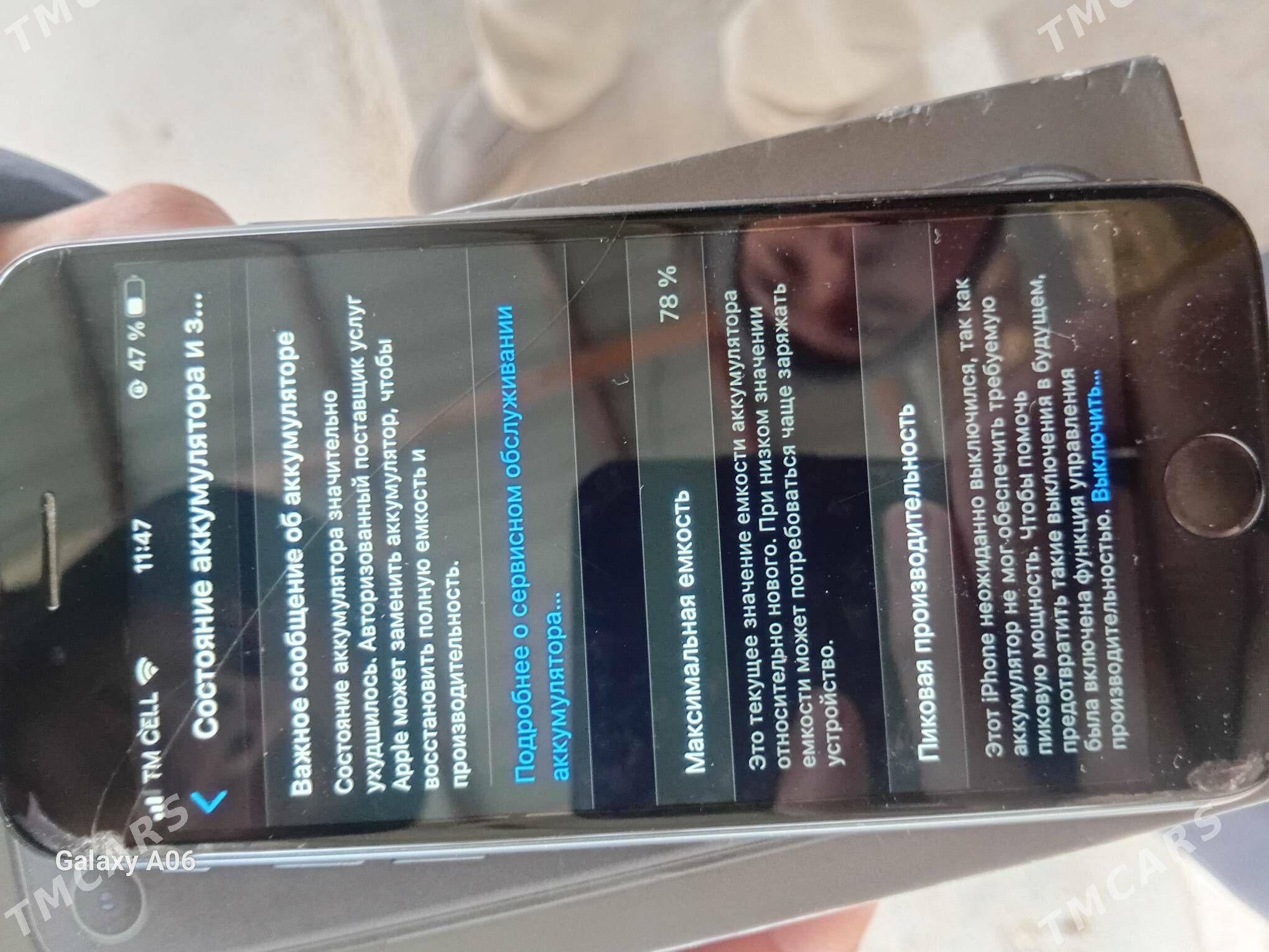 iPhone 8 - Daşoguz - img 3