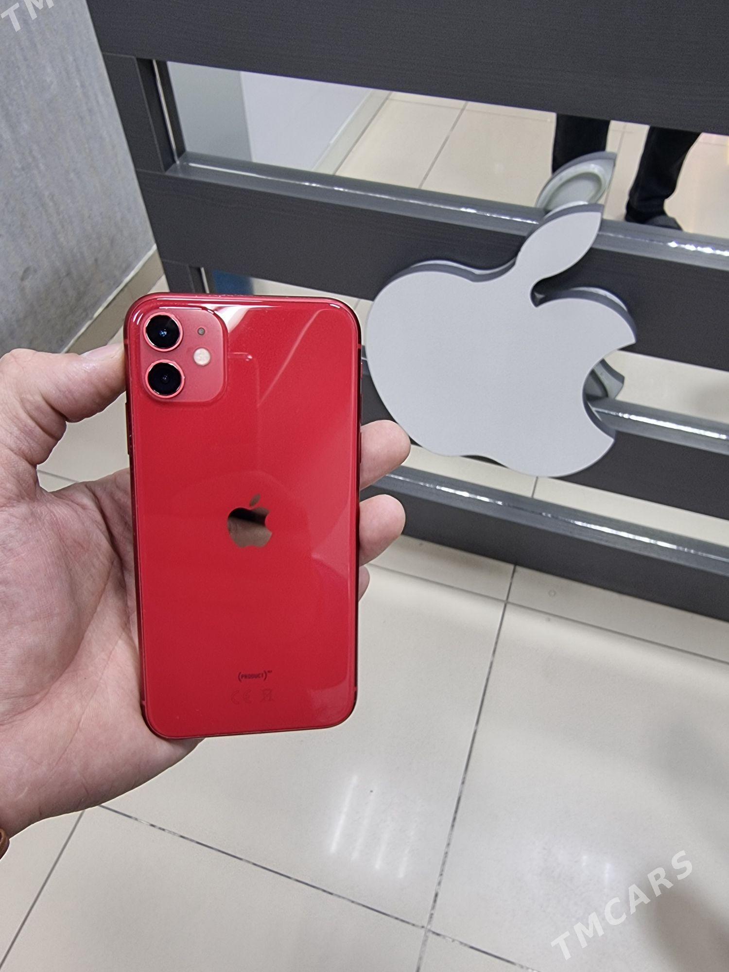 iphone 11 - Parahat 5 - img 1