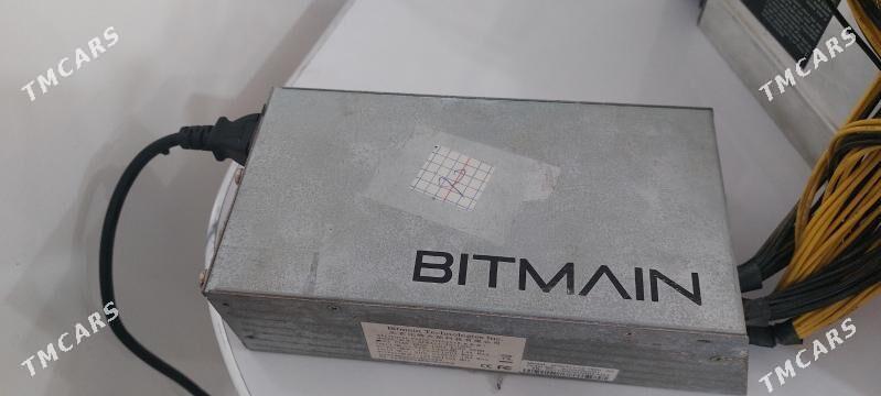 ASIC Аппарат - Ашхабад - img 1