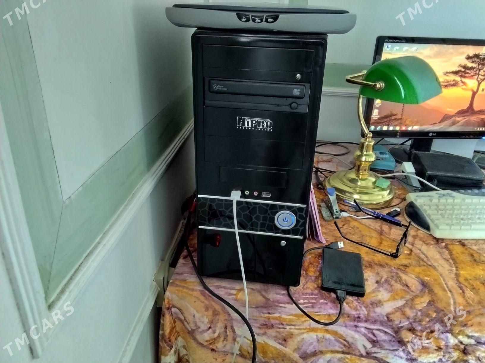 kompýuter компьютер - Mary - img 2