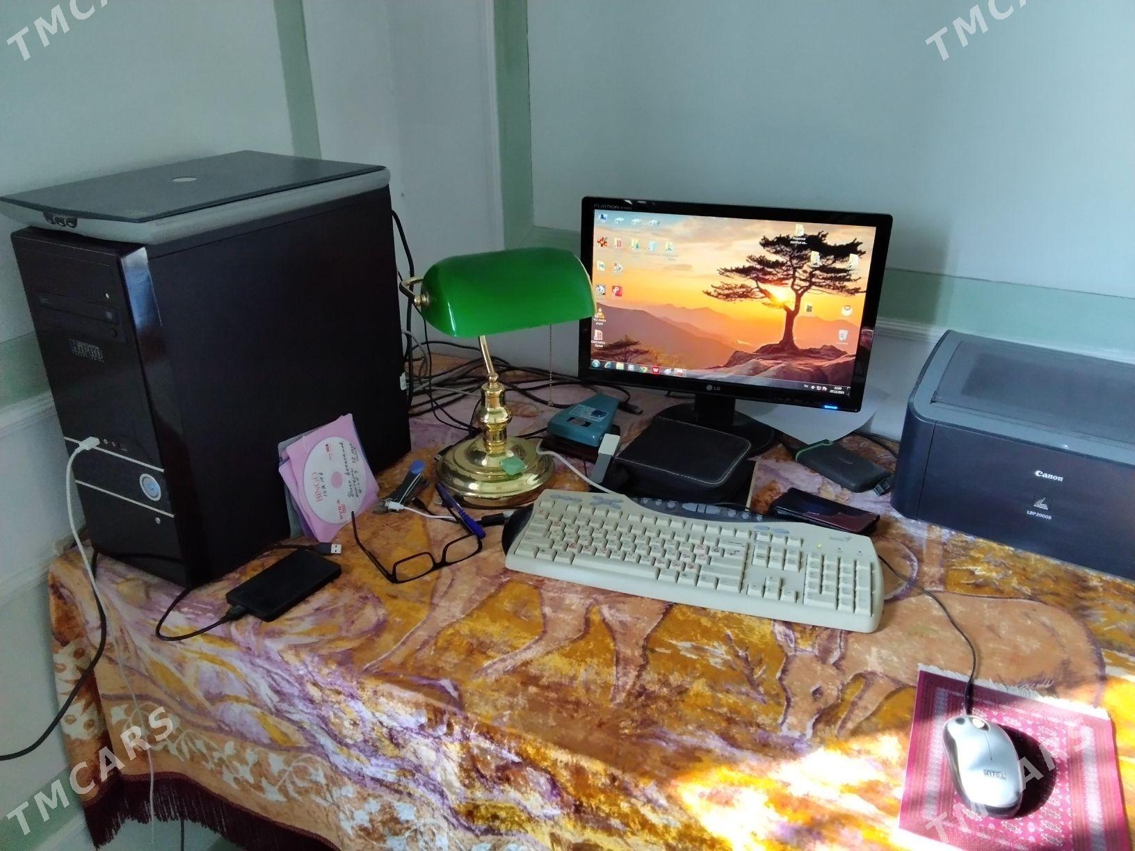 kompýuter компьютер - Mary - img 1