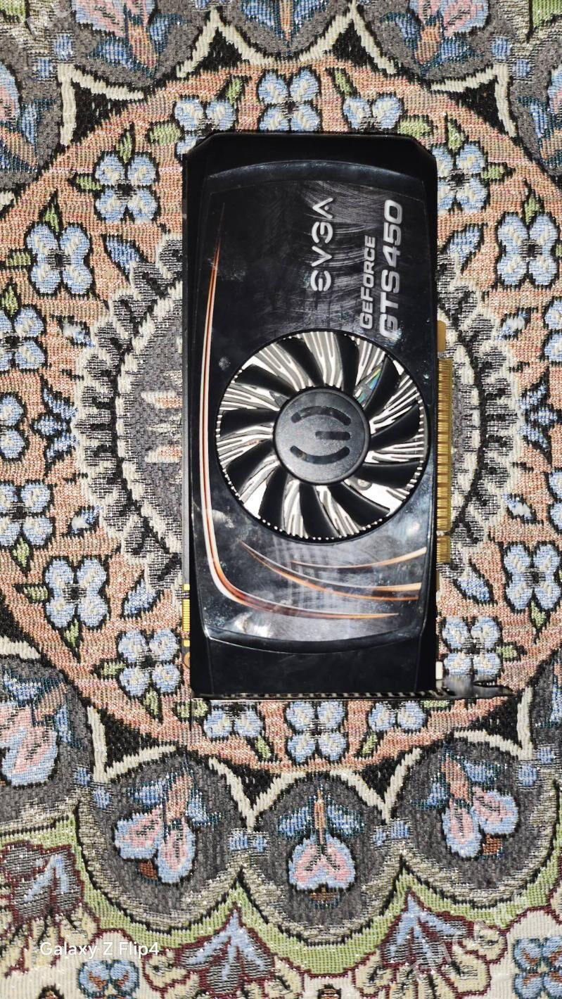 GTS 450 - Büzmeýin GRES - img 6