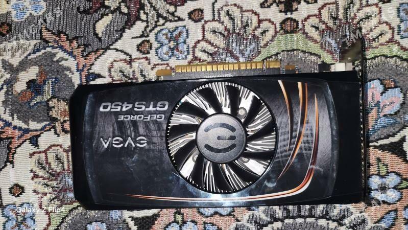 GTS 450 - Büzmeýin GRES - img 1