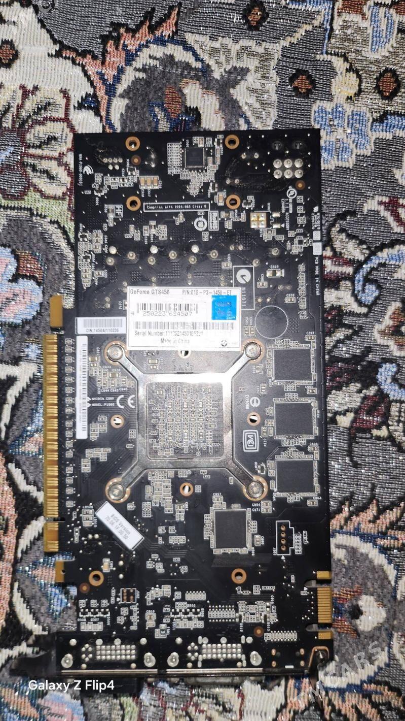 GTS 450 - Büzmeýin GRES - img 2