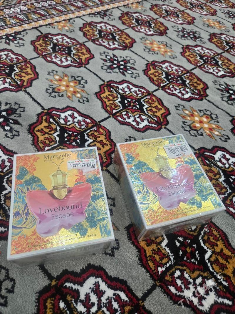 Duhiy - Daşoguz - img 1