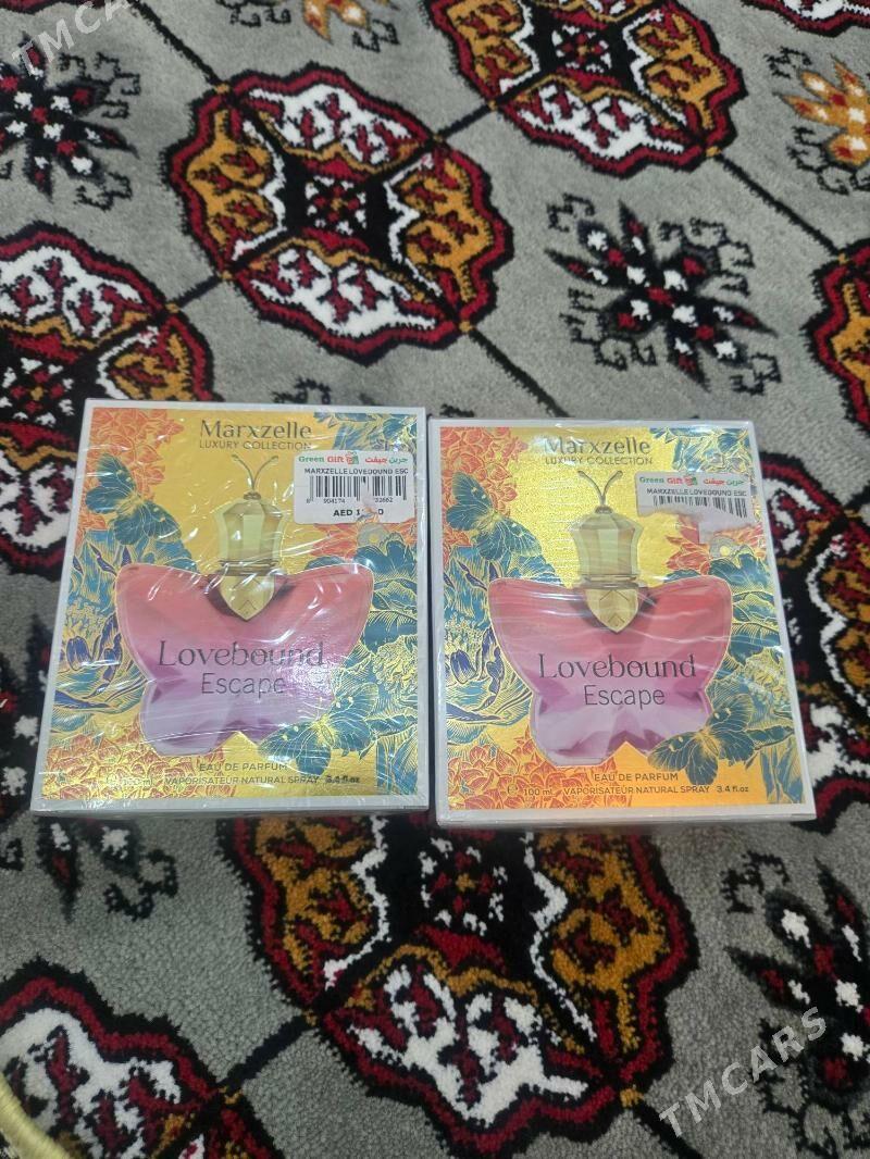 Duhiy - Дашогуз - img 2