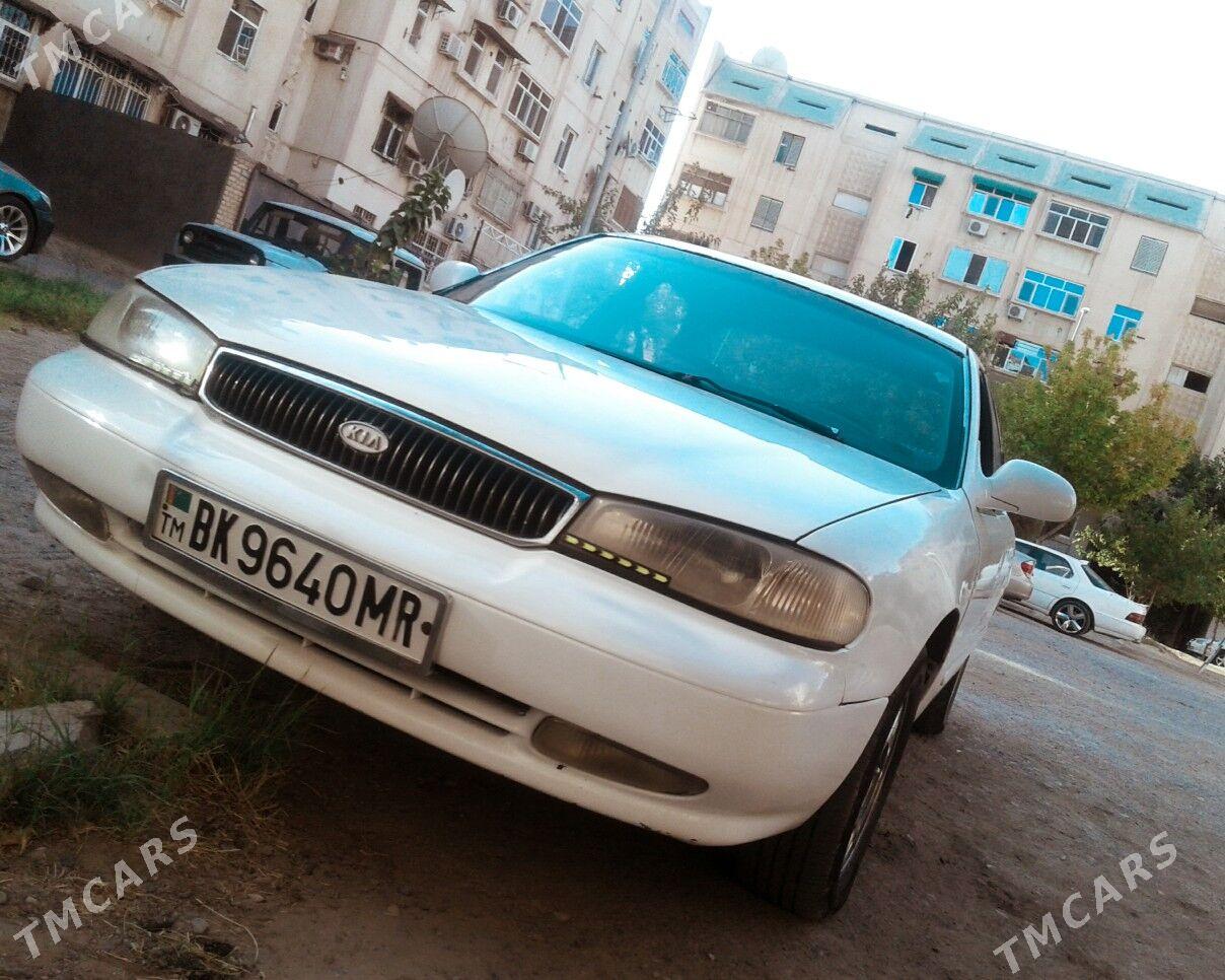 Kia Credos/Clarus 1996 - 50 000 TMT - Mary - img 7