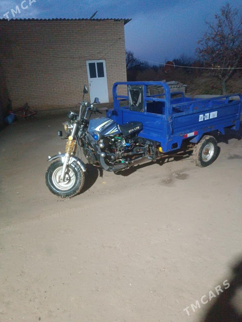 Fekon FK200-14G 2014 - 16 000 TMT - Farap - img 1