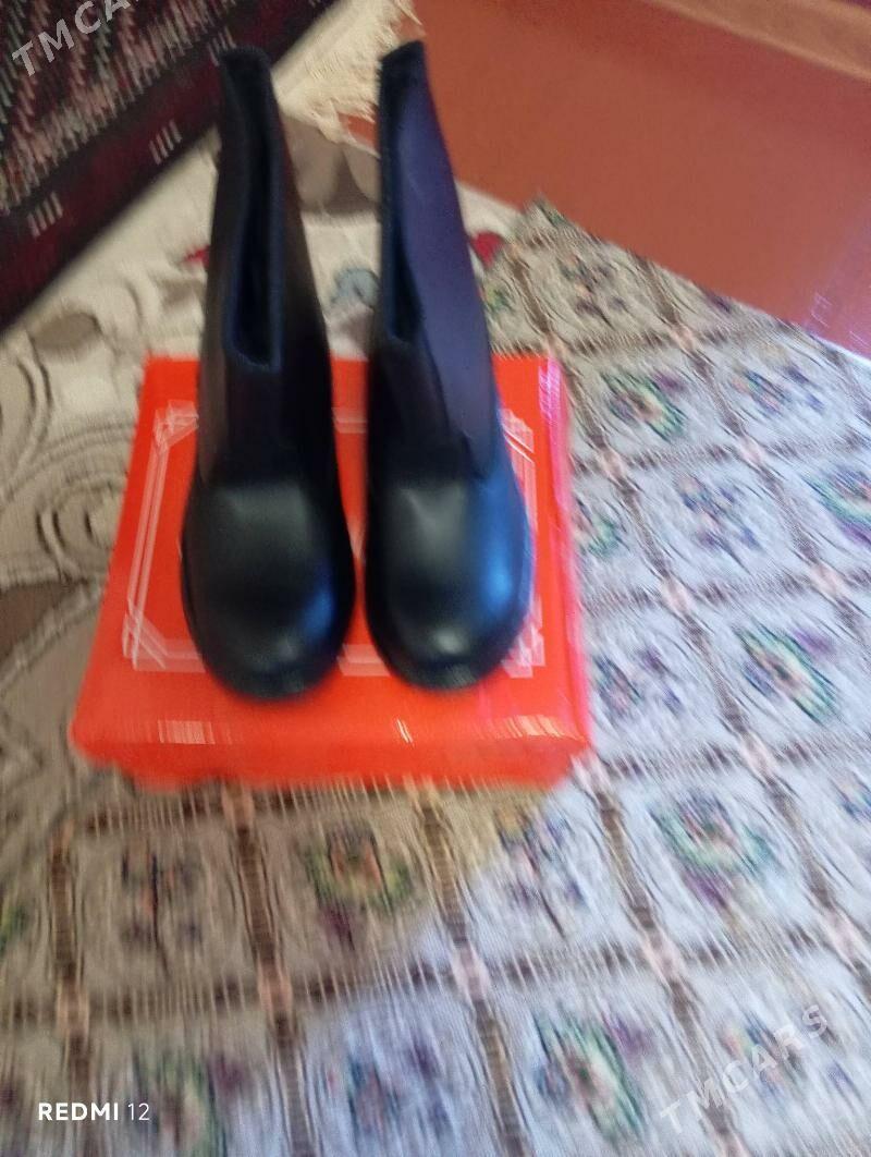 ädik - Гумдаг - img 1