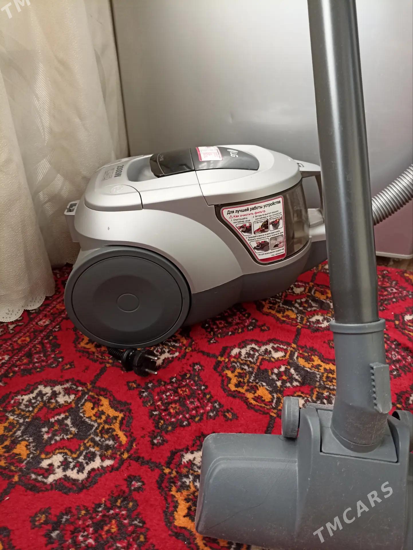 Пылесос - Мары - img 1