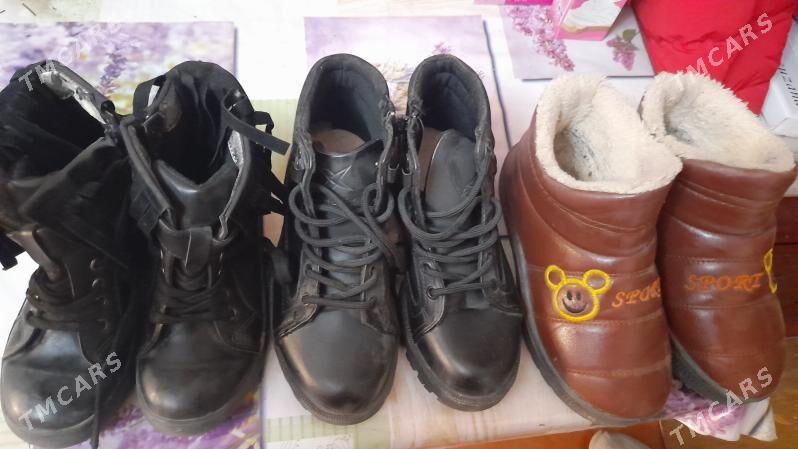 зимняя детская обувь - Mary - img 1