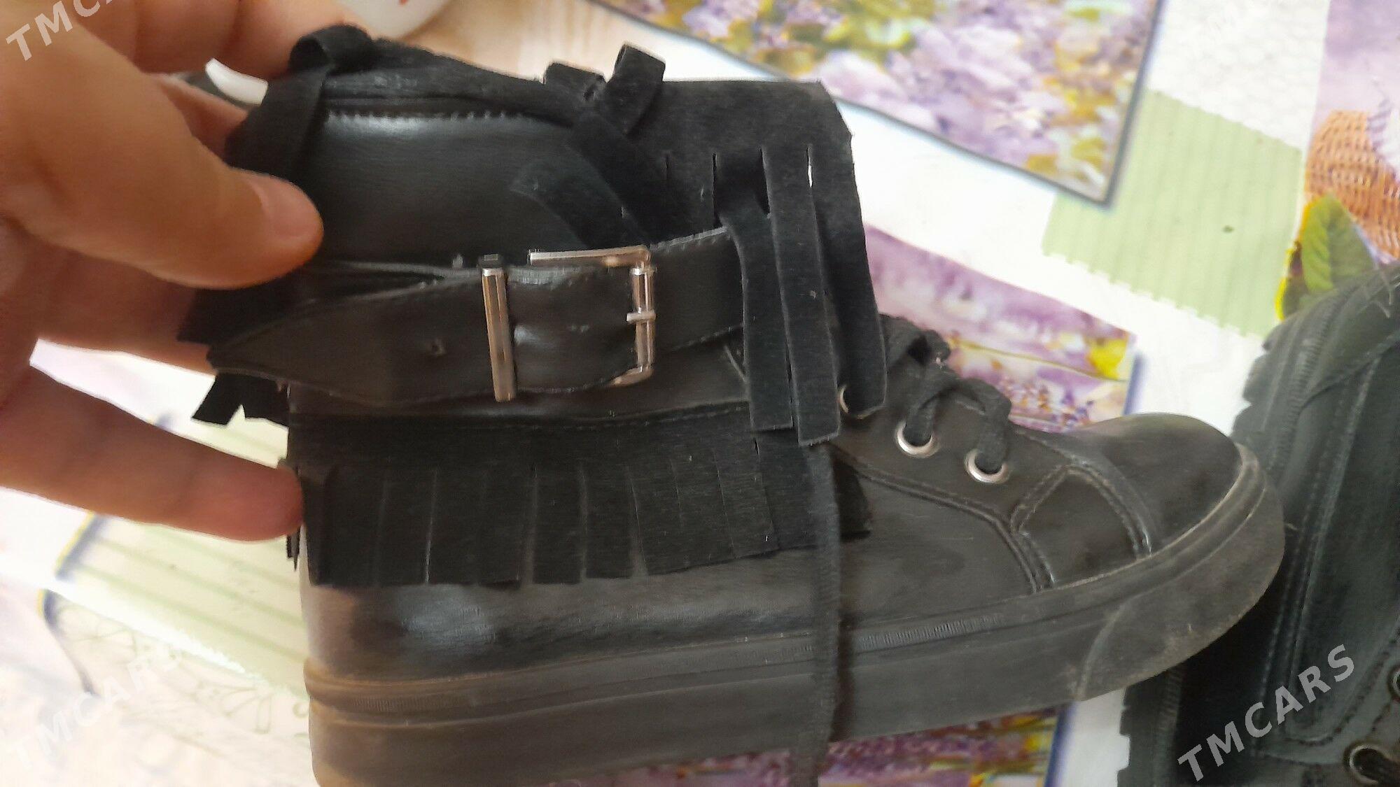 зимняя детская обувь - Mary - img 4