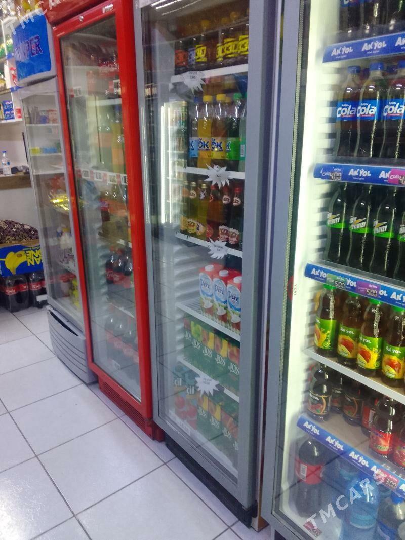 magazyn - Мир 1 - img 1