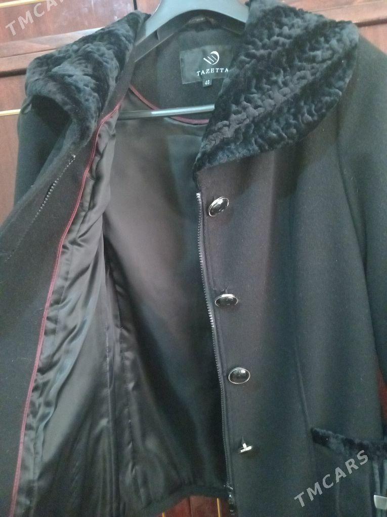 Куртка - Мир 7 - img 2