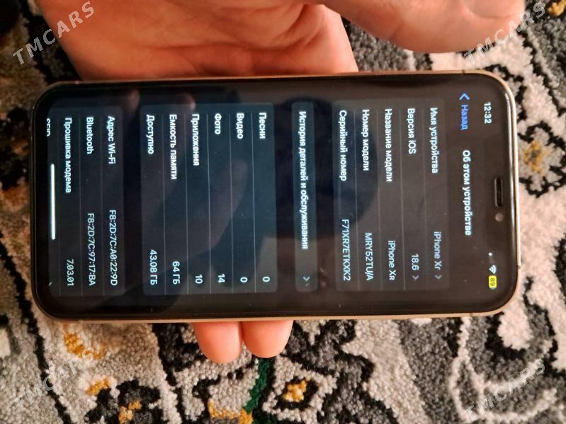 iphone xr 16pro edilen - Daşoguz - img 3