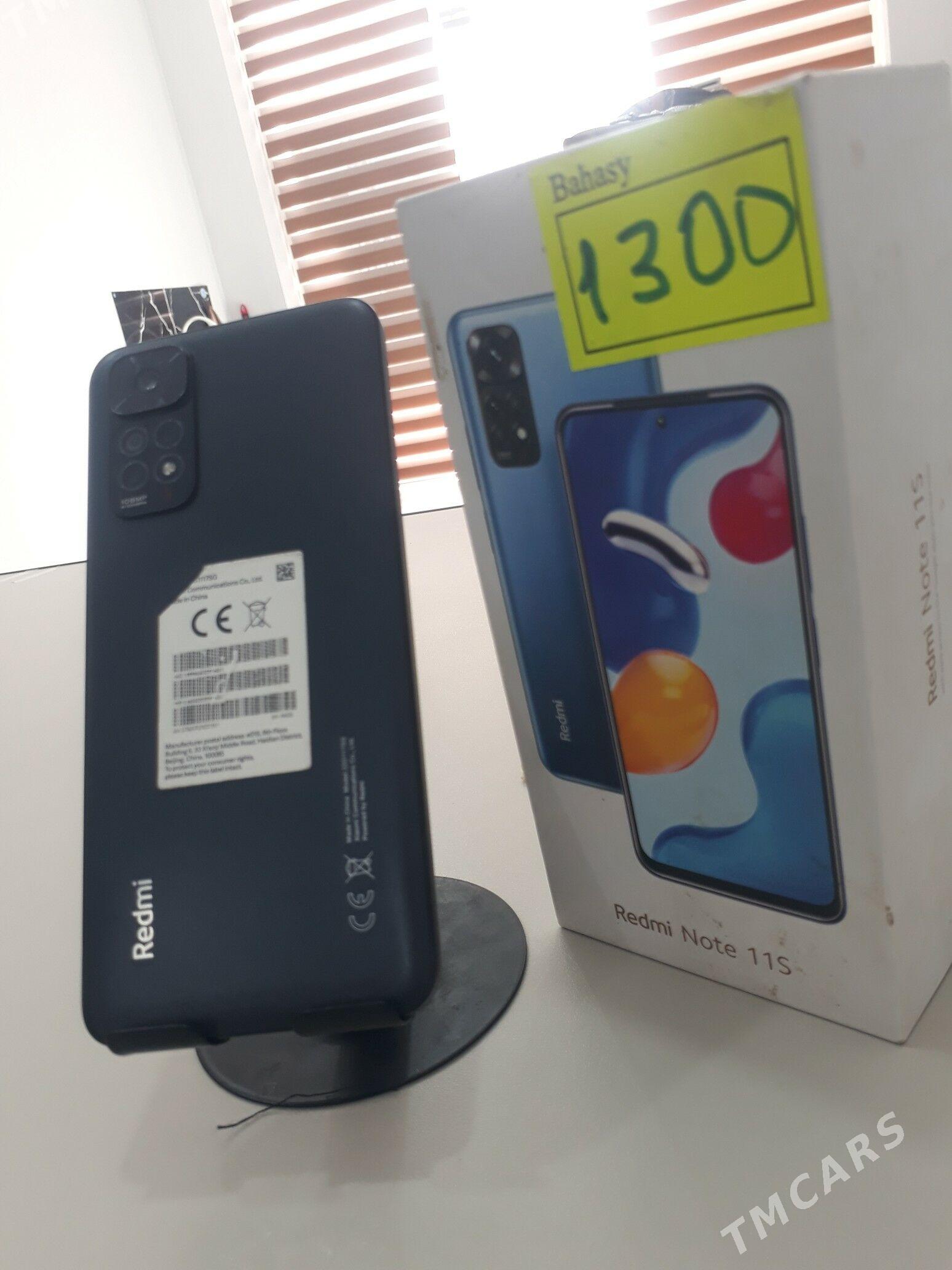 Not 11 s - Болдумсаз - img 2