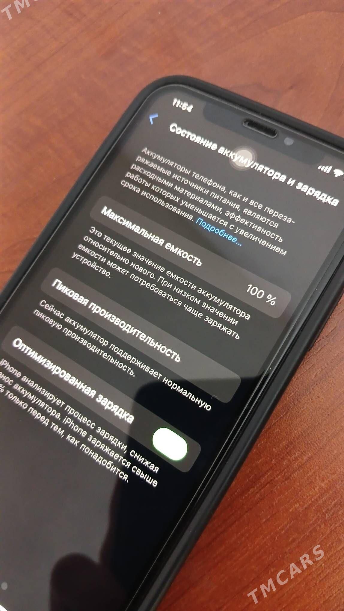 İPHONE XS YOMKOST 100% - Балканабат - img 1
